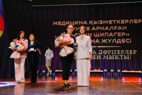 Сертификаты и путевки в санатории вручили лучшим медработникам Астаны - фото 6