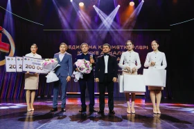 Сертификаты и путевки в санатории вручили лучшим медработникам Астаны - фото 7