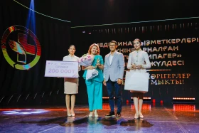 Сертификаты и путевки в санатории вручили лучшим медработникам Астаны - фото 10