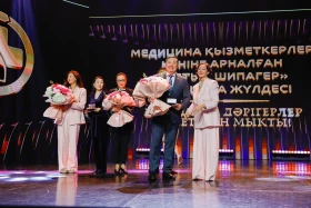 Сертификаты и путевки в санатории вручили лучшим медработникам Астаны - фото 11