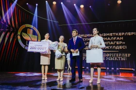 Сертификаты и путевки в санатории вручили лучшим медработникам Астаны - фото 12