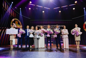 Сертификаты и путевки в санатории вручили лучшим медработникам Астаны - фото 18