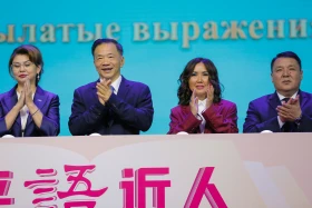 Central Asia – China: Cultural bridge and media initiatives - photo 16