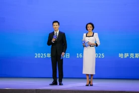 Central Asia – China: Cultural bridge and media initiatives - photo 26