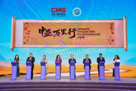 Central Asia – China: Cultural bridge and media initiatives - photo 29