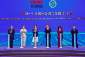 Central Asia – China: Cultural bridge and media initiatives - photo 35