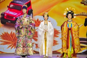 Central Asia – China: Cultural bridge and media initiatives - photo 42