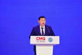 Central Asia – China: Cultural bridge and media initiatives - photo 11