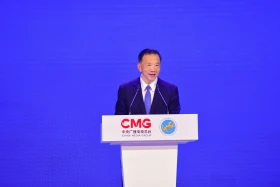 Central Asia – China: Cultural bridge and media initiatives - photo 10