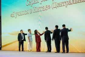 Central Asia – China: Cultural bridge and media initiatives - photo 30