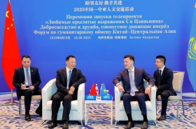 Central Asia – China: Cultural bridge and media initiatives - photo 4