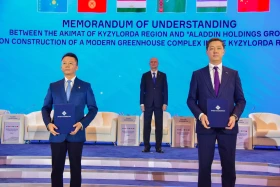 Samruk-Kazyna Fund signs new energy and digital transformation agreements within Central Asia - China Forum - photo 3