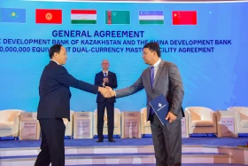 Samruk-Kazyna Fund signs new energy and digital transformation agreements within Central Asia - China Forum - photo 7