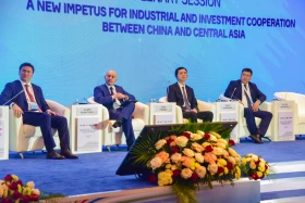 Samruk-Kazyna Fund signs new energy and digital transformation agreements within Central Asia - China Forum - photo 15