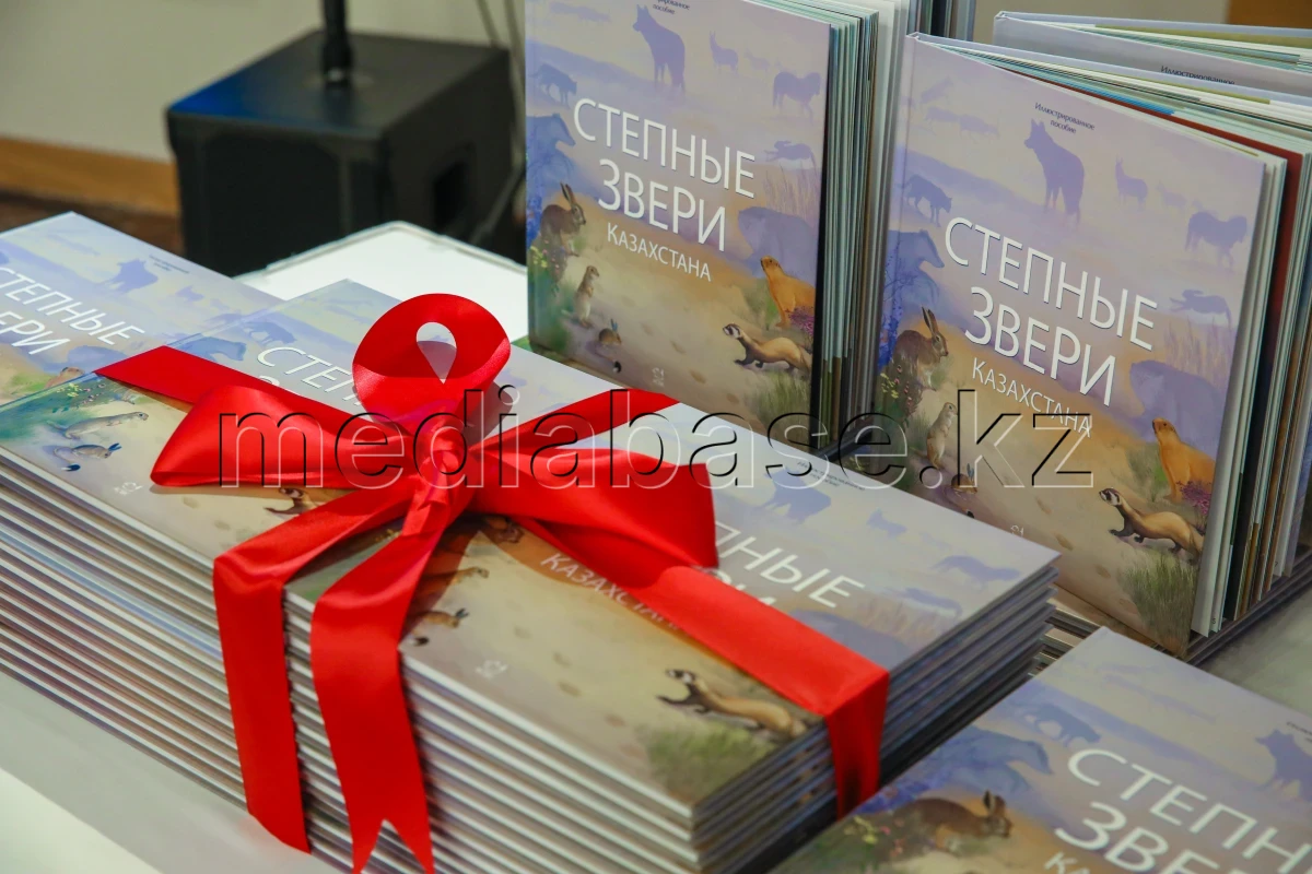 Қазақстанды мекендейтін дала аңдары туралы жаңа кітап шықты    https://kaz.inform.kz/news/kazakstandi-mekendeytn-dala-andari-turali-zhana-ktap-shikti-07906e/ - фото 1