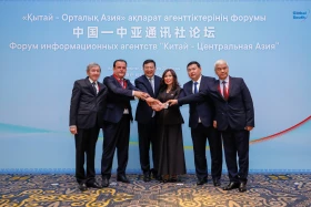 China–Central Asia Forum opens new horizons for media - photo 20