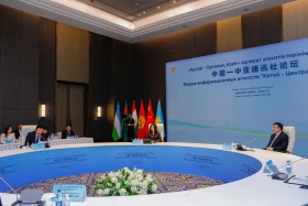 China–Central Asia Forum opens new horizons for media - photo 16