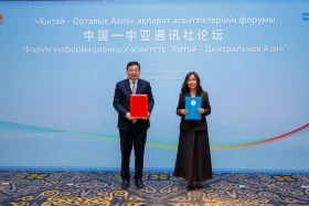 China–Central Asia Forum opens new horizons for media - photo 19