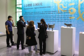 Культурный форум Китая и Казахстана проходит в Астане - фото 2