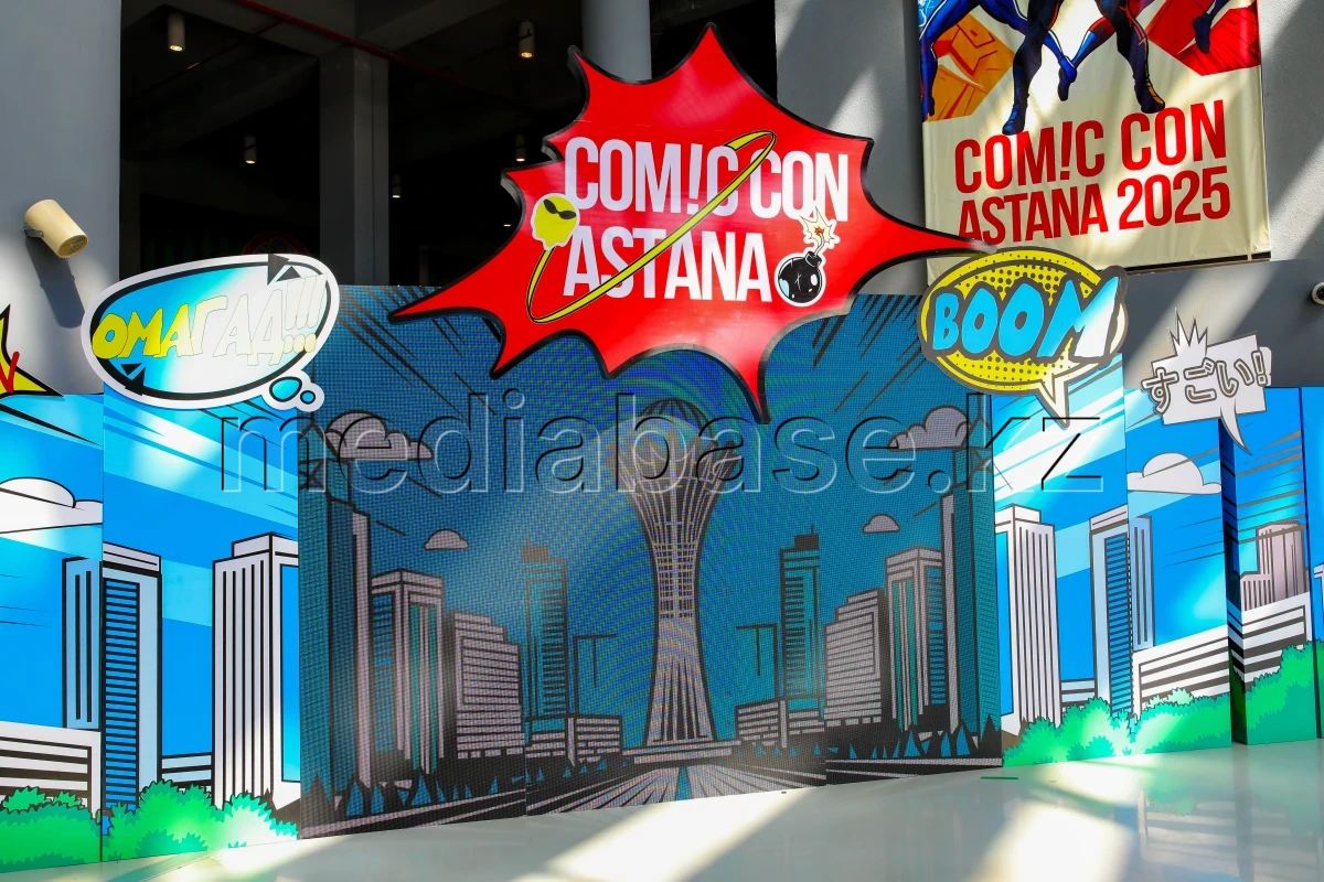 Елордада Comic Con Astana-2025 фестивалі басталды - фото 1