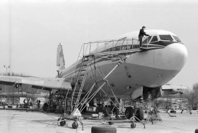 1992 жыл Алматы қаласындағы авиациялы-техникалық база - фото 1