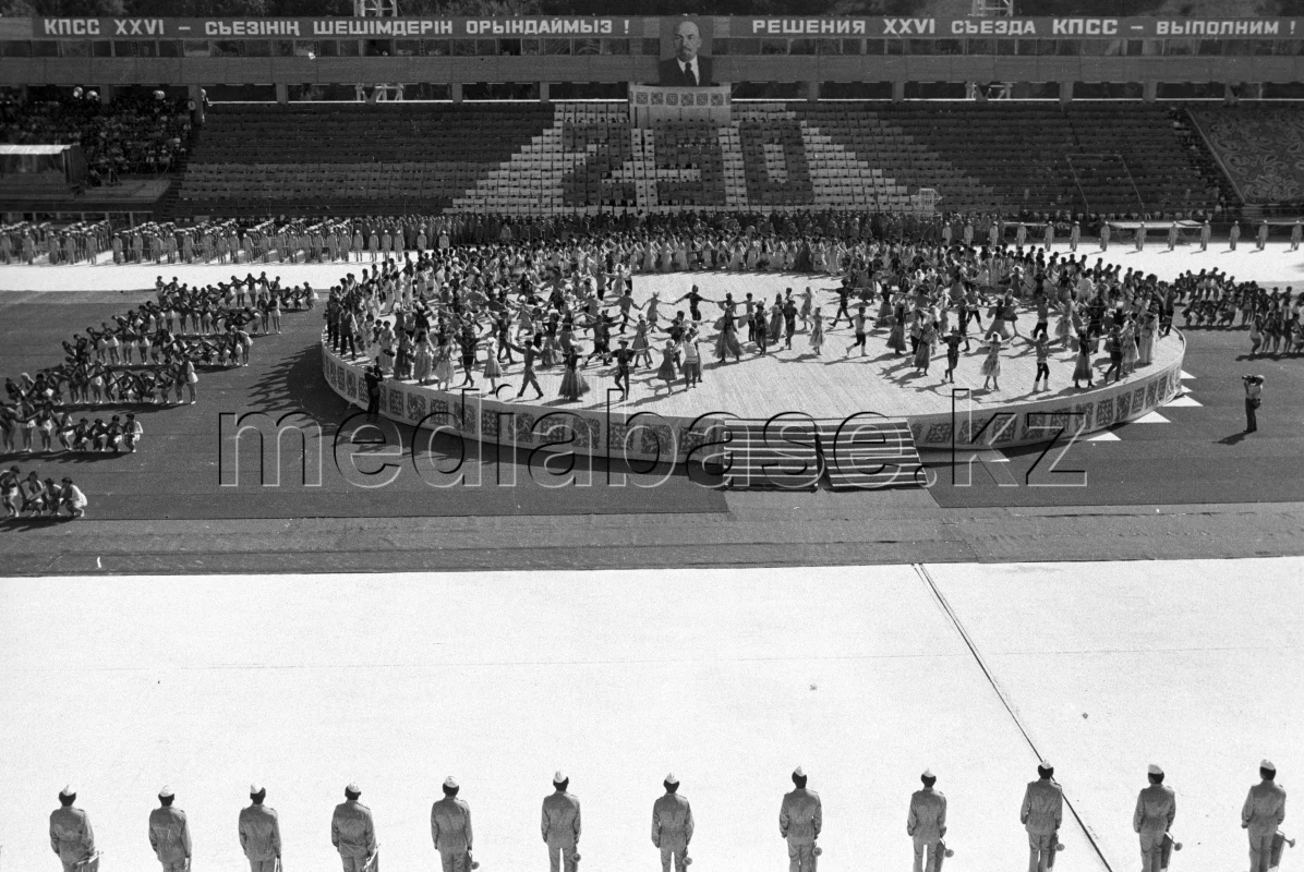 Праздник дружбы и истории: торжества на Медео - фото 1