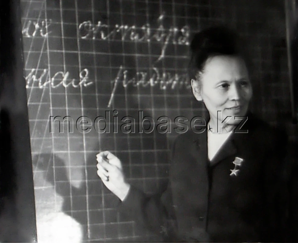 Р.Б. Нұртазина - ұлт ұстазы - фото 1