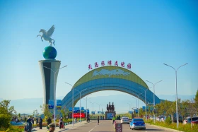 «Іли аспан жылқылары» мәдени-туристік фестивалі - фото 1