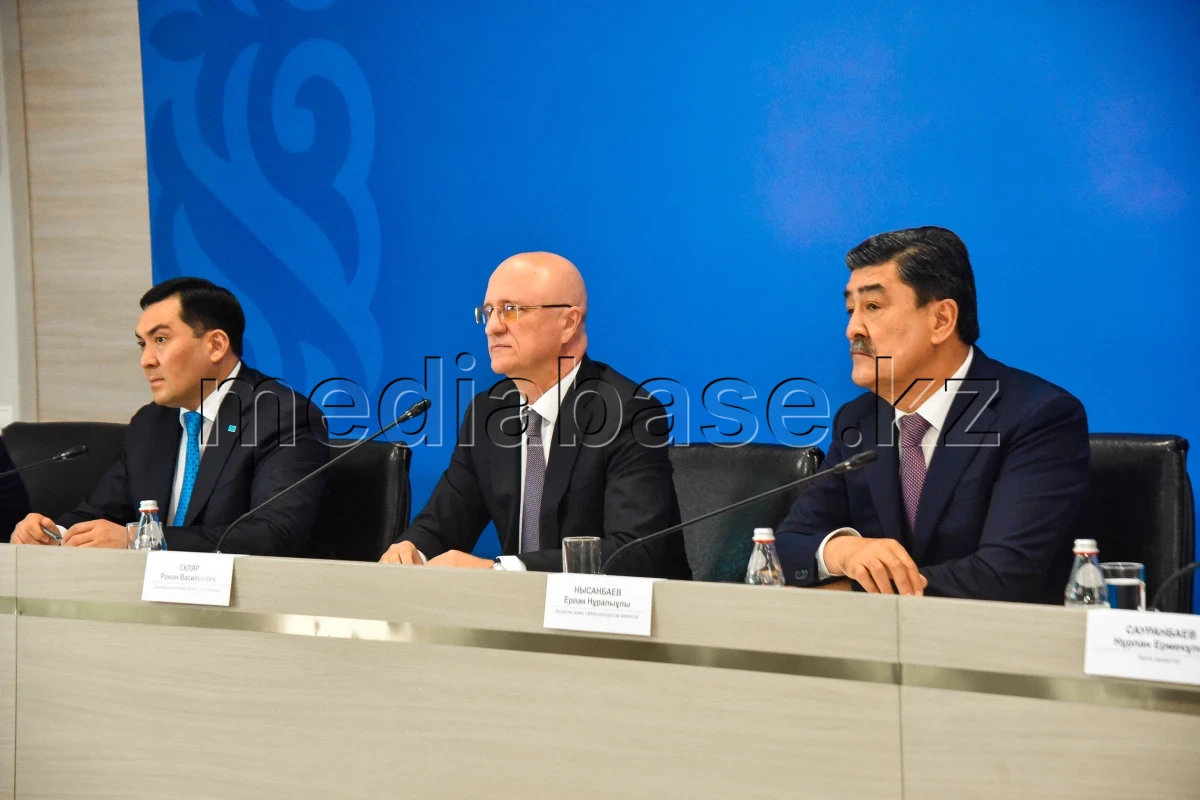 Қазақстан Үкіметі отырысының қорытындысы бойынша баспасөз конференциясы - фото 1