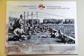 Астанада Қытайдың Жапон басқыншыларына қарсы жеңісіне арналған фотокөрме ашылды - фото 3