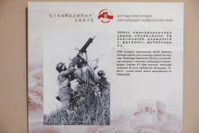 Астанада Қытайдың Жапон басқыншыларына қарсы жеңісіне арналған фотокөрме ашылды - фото 4