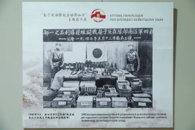 Астанада Қытайдың Жапон басқыншыларына қарсы жеңісіне арналған фотокөрме ашылды - фото 18