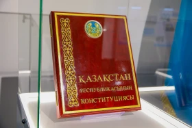 Конституция — халық таңдауы, мемлекет тірегі — көрме - фото 2