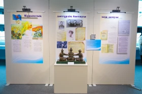 Конституция — халық таңдауы, мемлекет тірегі — көрме - фото 11