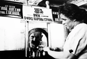 Подвиг женщин в тылу - фото 9