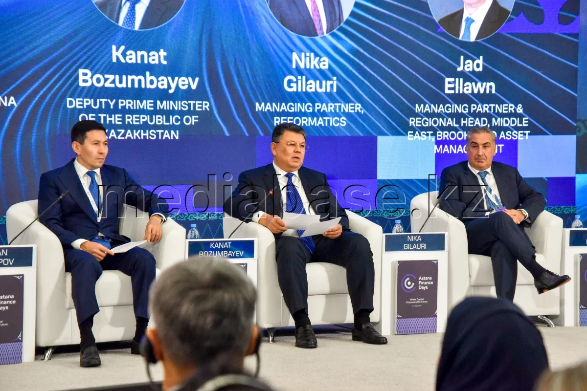 Astana Finance Day–2025 is taking place in the capital - photo 1
