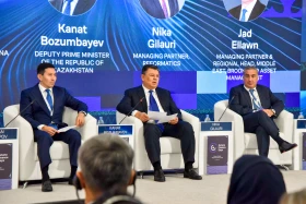 Astana Finance Day–2025 is taking place in the capital - photo 1