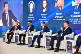 Astana Finance Day–2025 is taking place in the capital - photo 10