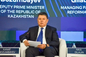 Astana Finance Day–2025 is taking place in the capital - photo 13