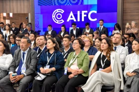 Astana Finance Day–2025 is taking place in the capital - photo 17