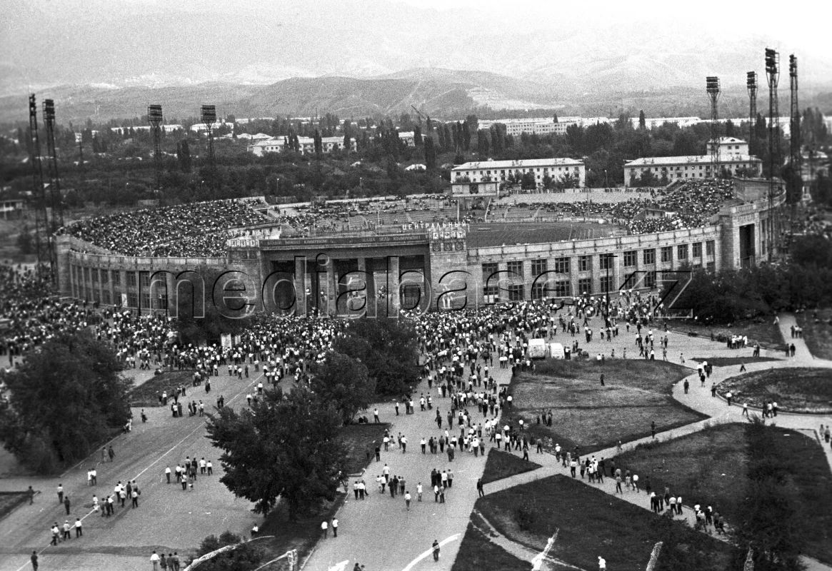 Central Stadium of Alma-Ata - photo 1