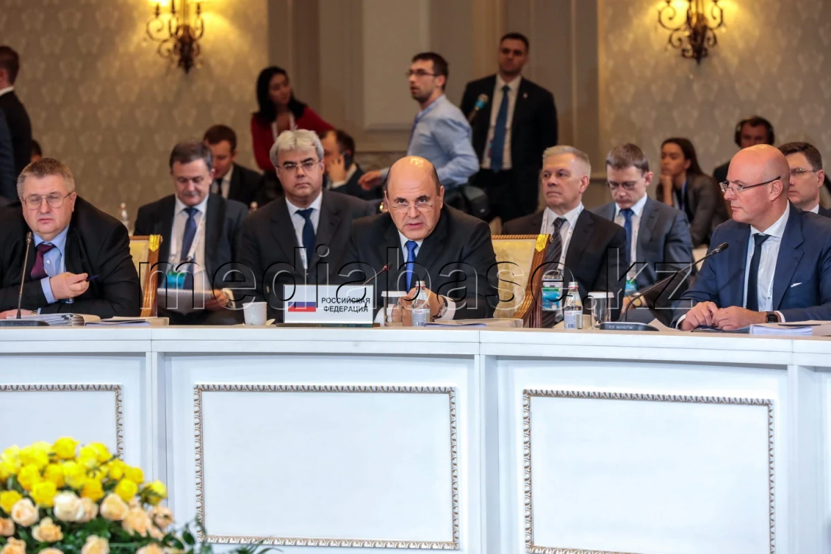 Forum “Digital Future of the Global Economy” - photo 1