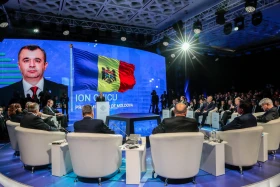 Forum “Digital Future of the Global Economy” - photo 4