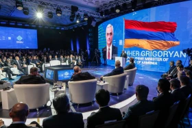 Forum “Digital Future of the Global Economy” - photo 7