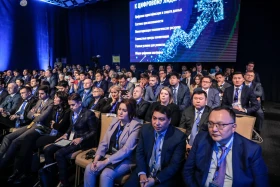 Forum “Digital Future of the Global Economy” - photo 6