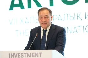 “Aktobe Investment-2022” VII International Investment Forum - photo 9
