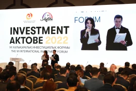 “Aktobe Investment-2022” VII International Investment Forum - photo 11