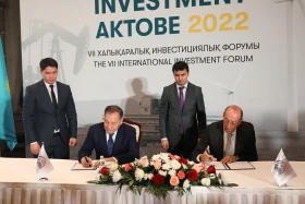 “Aktobe Investment-2022” VII International Investment Forum - photo 15