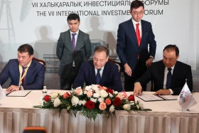 “Aktobe Investment-2022” VII International Investment Forum - photo 16