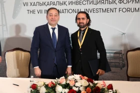 “Aktobe Investment-2022” VII International Investment Forum - photo 17